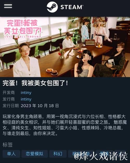 探索麻豆剧果冻传媒精品网站的精彩内容与魅力