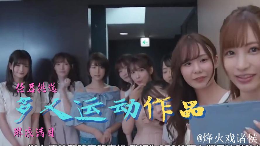 探秘青青草福利导航的精彩世界