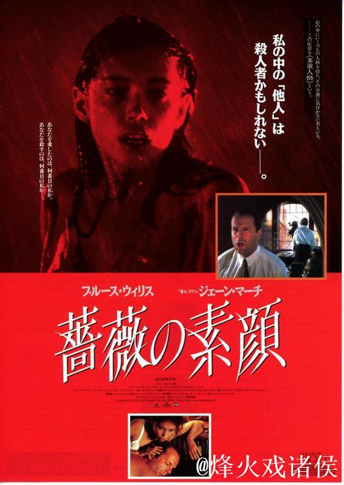 夜色88v精品国产亚洲av打造极致夜间体验 夜色88v精品国产亚洲av打造极致夜间体验