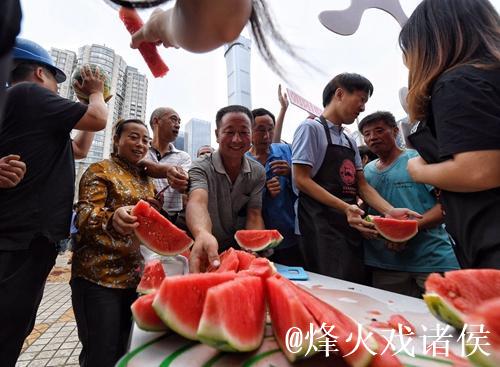 51吃瓜朝阳群众的独特视角
