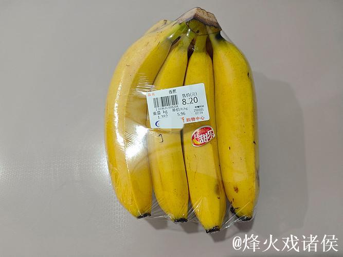 国产精品久久久久精品香蕉质优价廉推荐