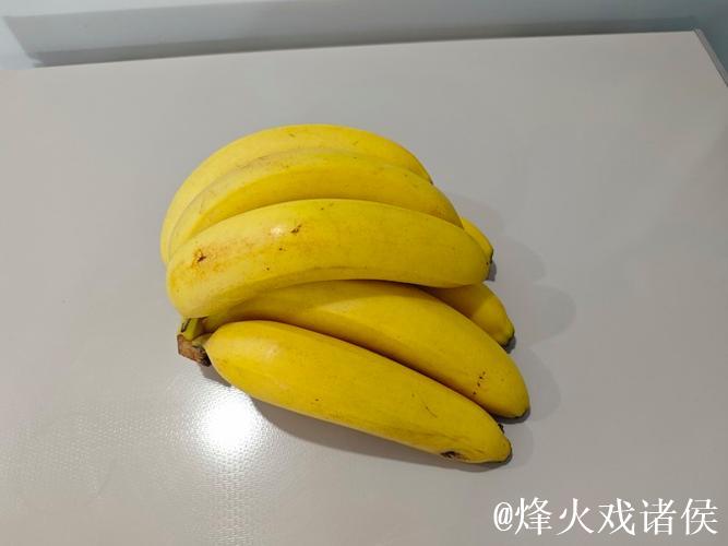 国产精品久久久久精品香蕉质优价廉推荐