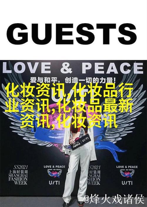 探索爱情岛论坛：在线互动与精彩交流的平台