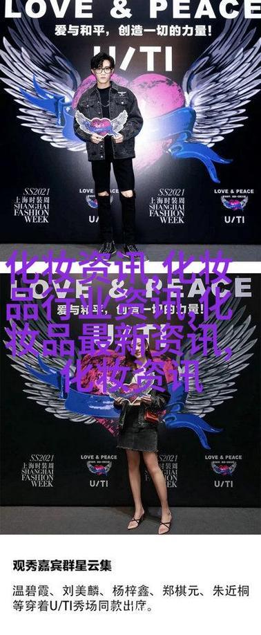 探索爱情岛论坛：在线互动与精彩交流的平台