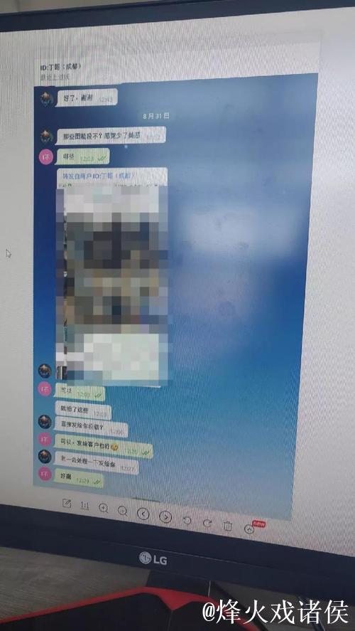 达盖尔旗帜地址CL1024最新更新与详解