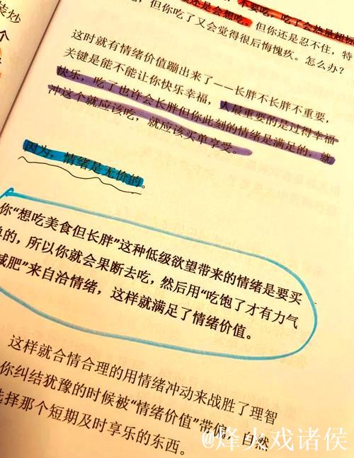 爱情岛独家论坛首页：恋爱秘籍与心动瞬间分享平台