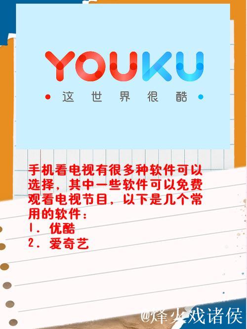 探索1024手机基地旧版国产手机看片的精彩世界