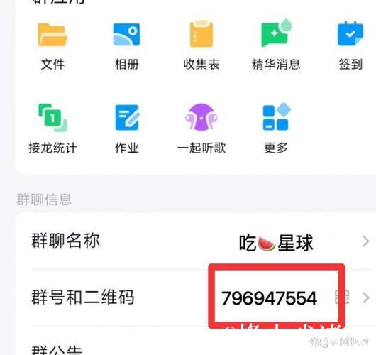 揭秘黑料吃瓜网官网：热门八卦聚集地