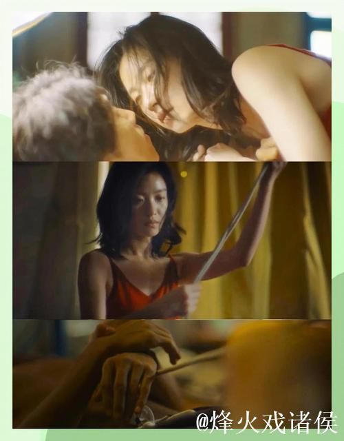 探索国产精品激情影片的魅力与艺术