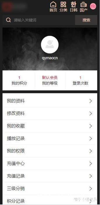 麻豆短视频传媒APP下载及安装指南 麻豆短视频传媒APP下载及安装指南